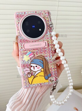 适用vivoXFold5pro荣耀V5Vs3手机壳华为X7X6三星Fold5中轴磁吸小米Fold4保护套oppon5n3壳膜一体编织全包外壳