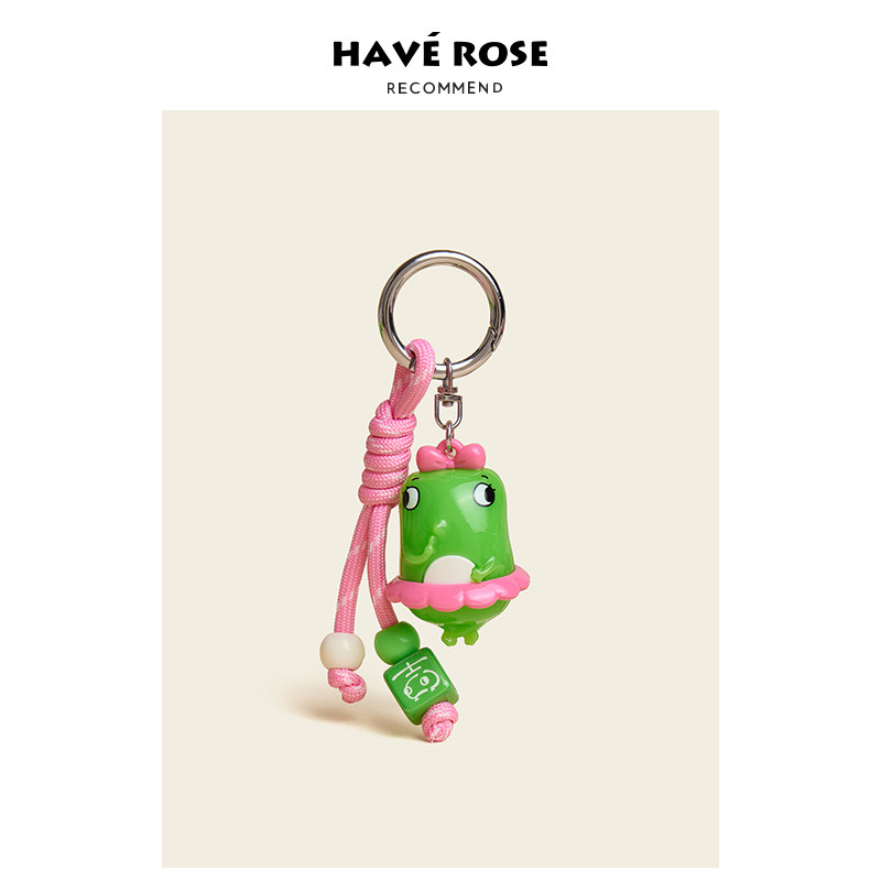 HAVEROSE钥匙扣挂件公仔女生学生