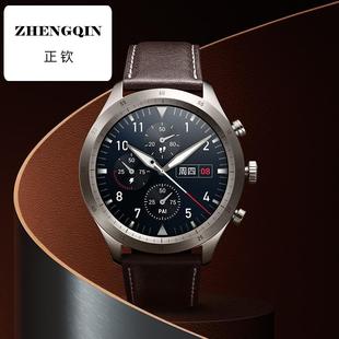 华米同款ZeppZ快拆真皮表带22mm通用适配型号Balance、GTR2／3／4