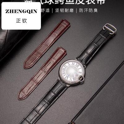 适用鳄鱼皮卡地亚蓝气球表带同款表带男女款真皮伦敦坦克山度士手