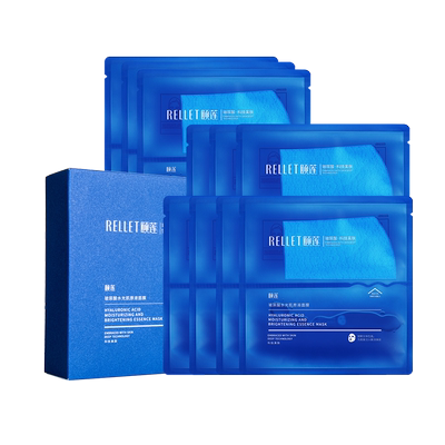 Rellet颐莲玻尿酸面膜补水保湿