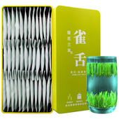 雀舌2025新茶湄潭翠芽春茶明前茶嫩芽茶叶贵州高山云雾绿茶清香型