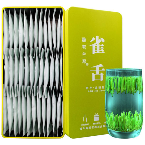 采自海拔1100米的贵州茶高山茶干净茶健康茶