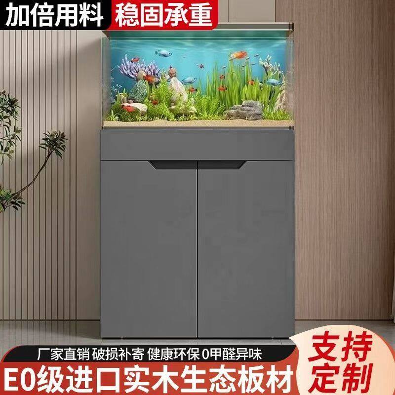鱼缸柜子落地式客厅家用生态水族底柜/落地缸