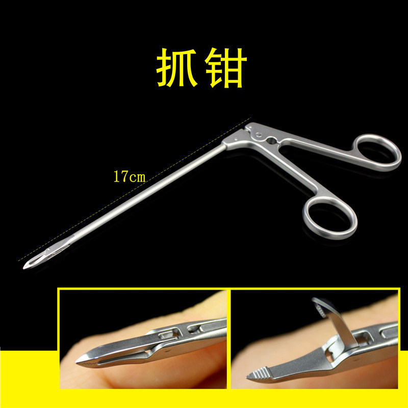 医用抓钳韧带缝合拉线器肩膝关节镜缝线钳抓线器骨科器械运动医学