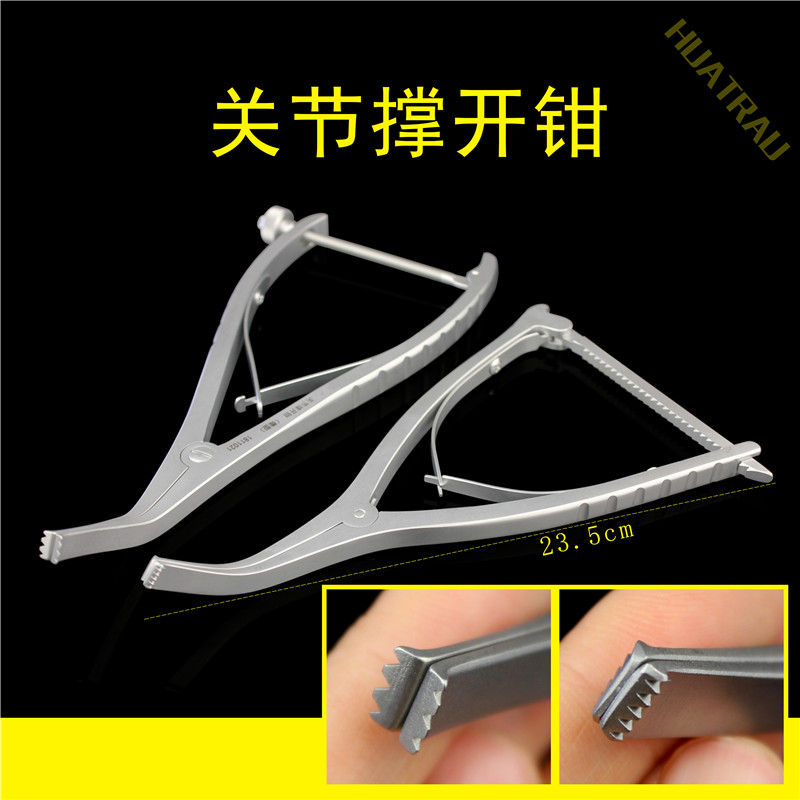 膝关节撑开骨科器械医用平台高位