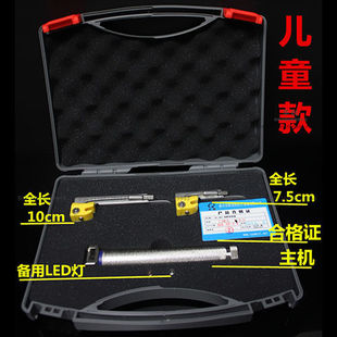 医用不锈钢 儿童 婴儿 间接喉镜 窥视片 气管插管 急救麻醉咽喉镜