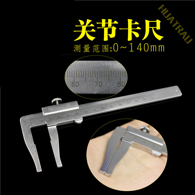 骨科医用工具器械长度关节更换