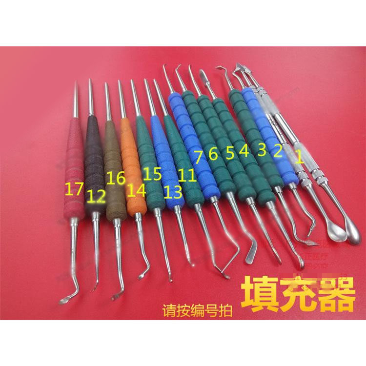 齿科材料树脂修整光敏粘固充填器