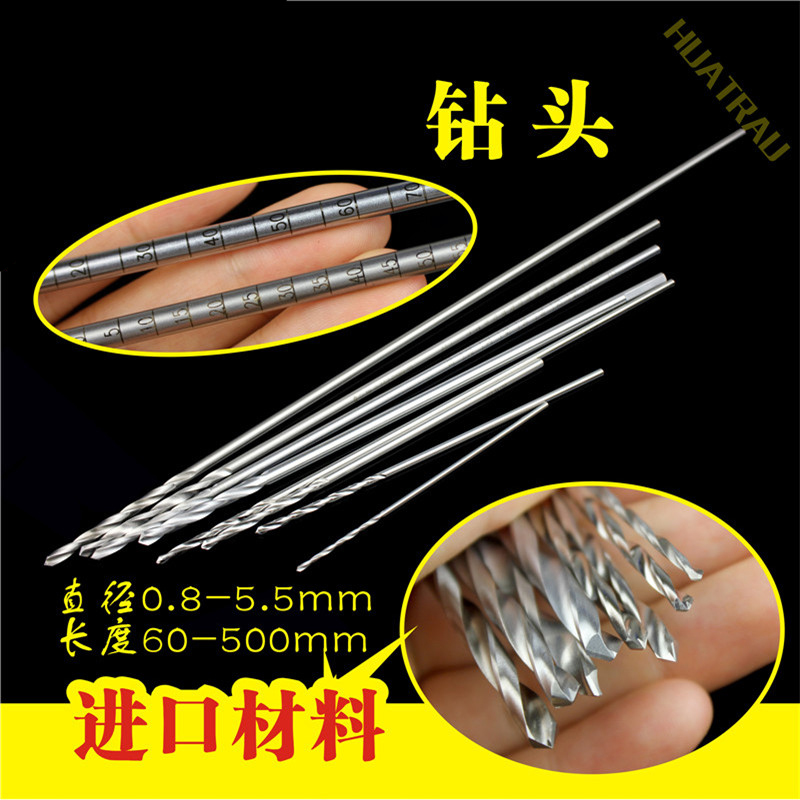 动物骨科器械不锈钢医用钻头