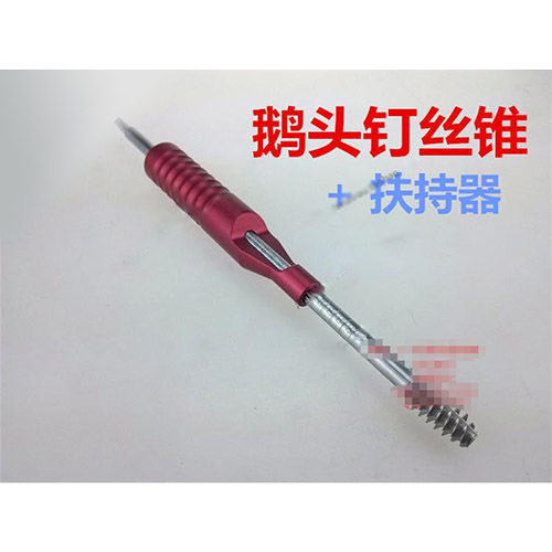 骨科器械鹅头拉力螺钉医用空心