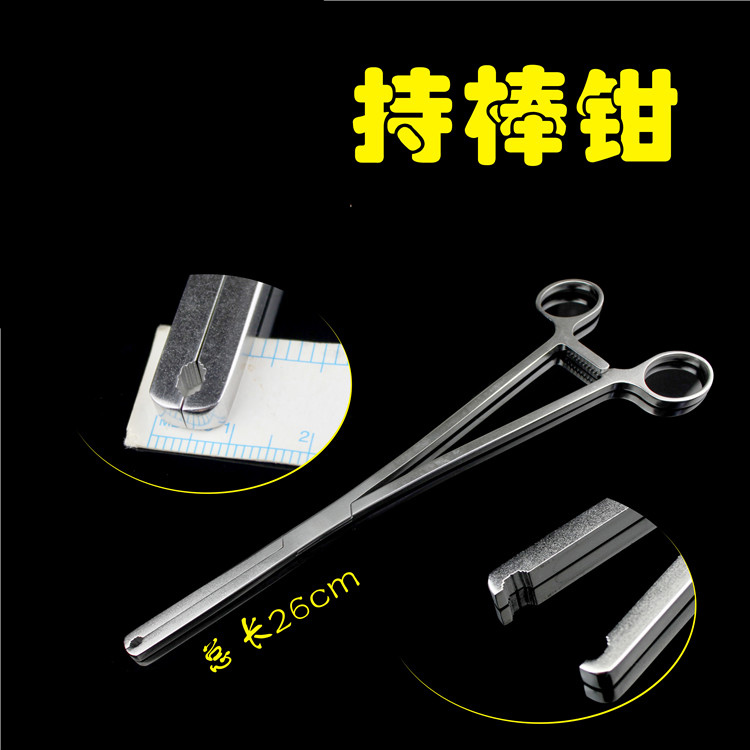 骨科器械医用脊柱腰椎5.5根钉棒