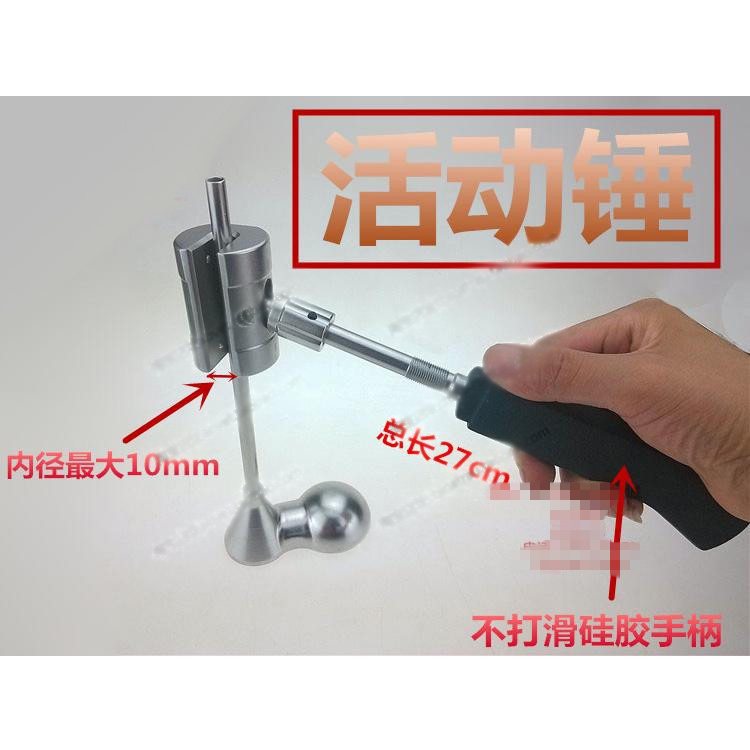 骨科器械医用滑动空心髓内额头