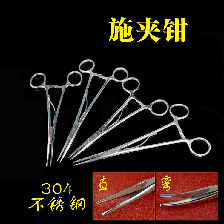 金钟 脑外科手术器械 钛夹银夹指圈式 施夹钳 锁扣式钳式 n20400