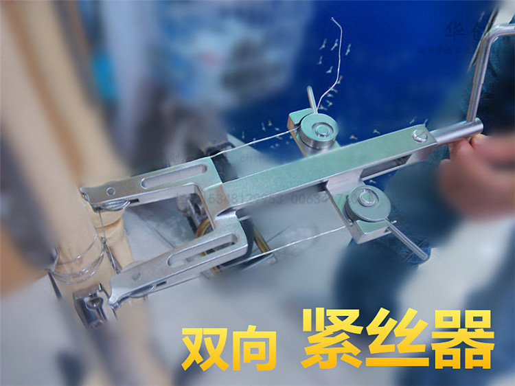 骨科器械医用线缆钛索双向