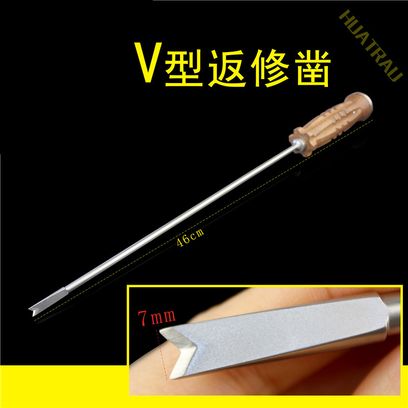 修凿骨科器械医用膝关节平台