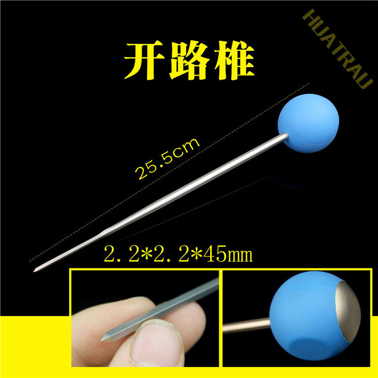 骨科器械医用脊柱颈椎