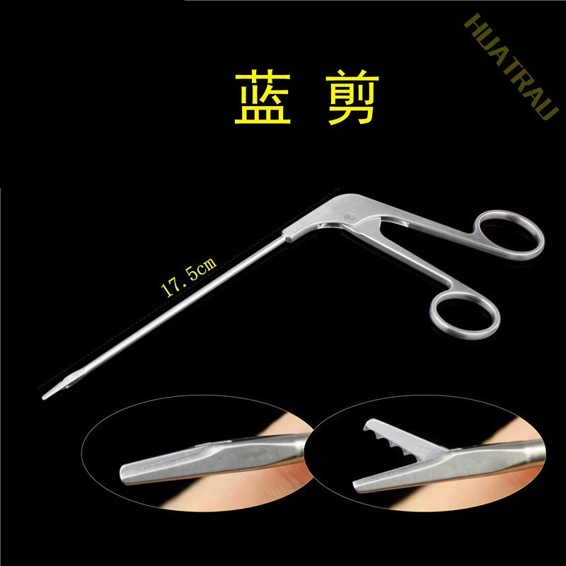 韧带剪 关节镜肌腱剪 带齿 半月板剪刀 骨科器械 医用运动医学