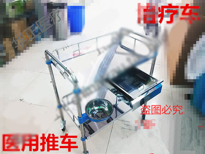 医用拉手推车抽屉不锈钢双层