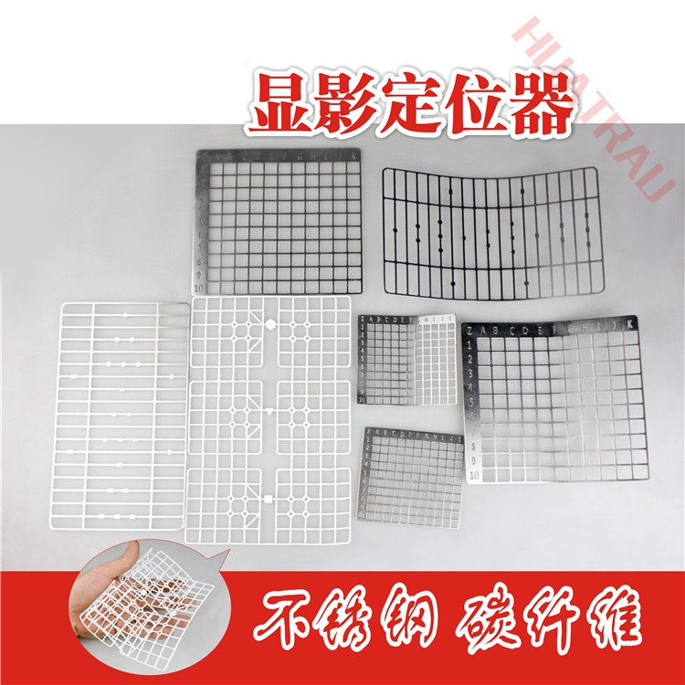 骨科器械碳纤维显影脊柱椎体成形