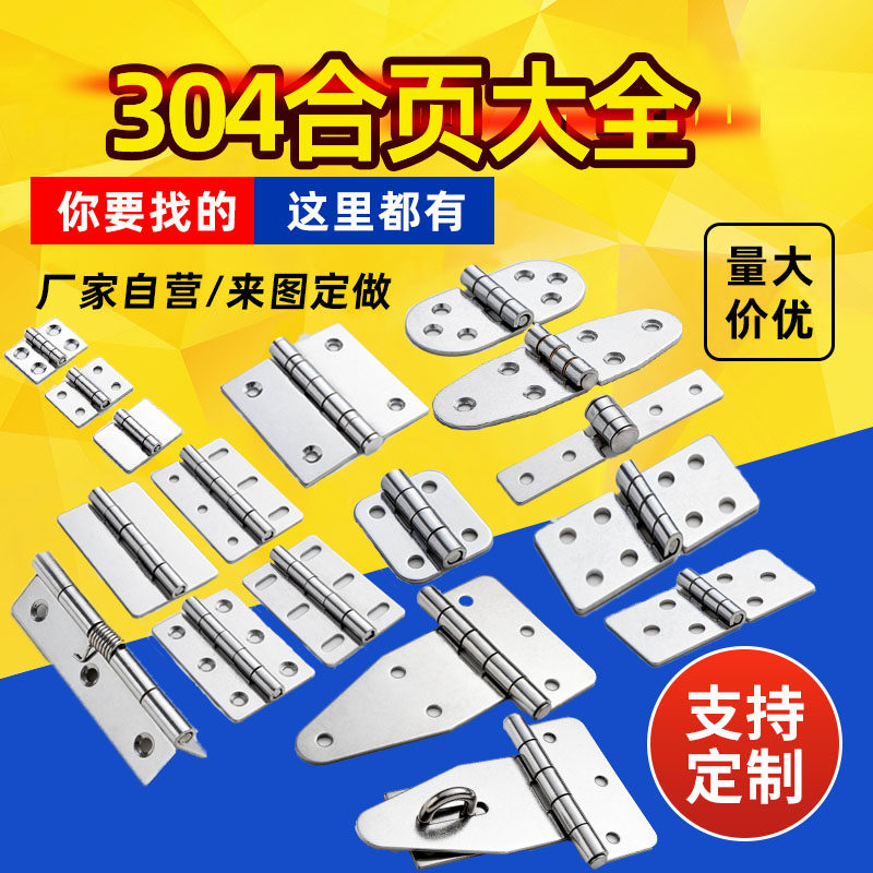 源头厂家直销款式齐全来图订做图片
