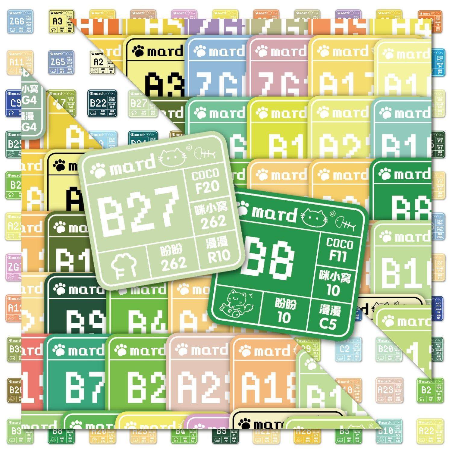 295色像素风拼豆色号转色卡贴爆款高颜值ins风融合豆拼豆通用贴纸,文具电教/文化用品/商务用品,色卡,淘宝优惠券,粉丝福利购,淘宝优惠卷