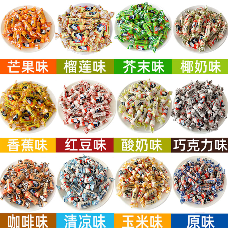 上海大白兔原味奶糖500g散装喜糖冠生园儿童节礼盒万圣节糖果零食