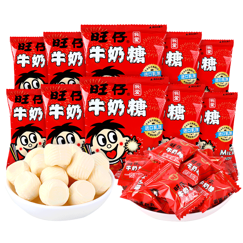 旺仔15g牛奶糖喜糖整箱批发