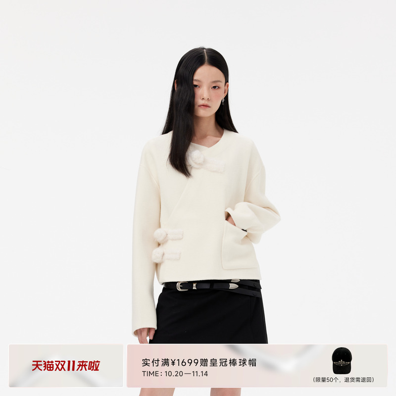 REVAN芮范奥莱2024春季新品新中式盘扣双面呢外套RM10301051