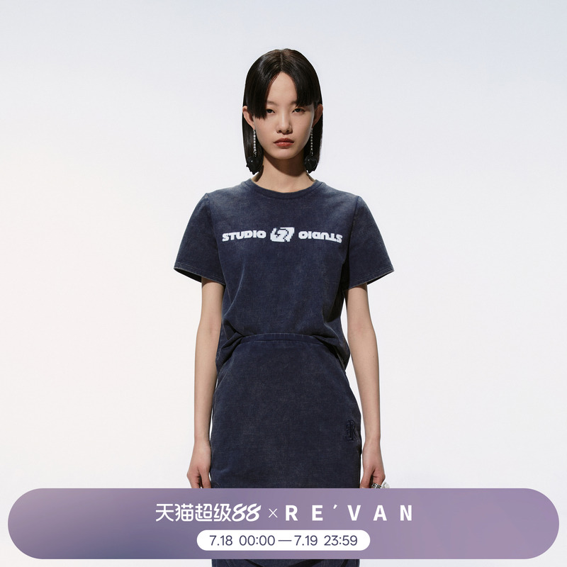 REVAN2022秋季通勤简约