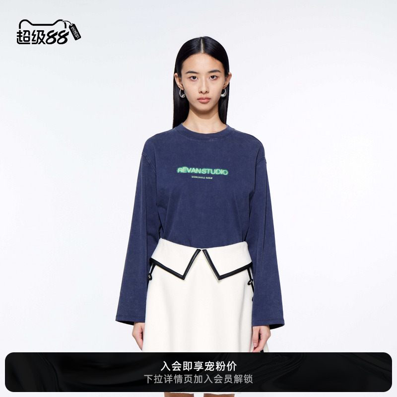 REVAN2022冬季时尚不规