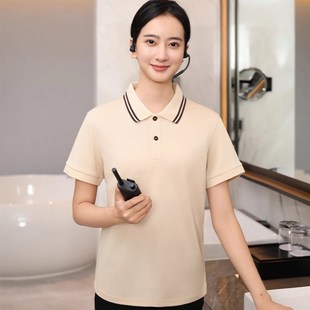 酒店服务员工作服夏餐饮饭店特色快餐厅员工装 T恤 polo衫 短袖