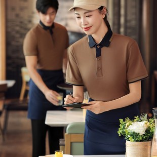 餐饮酒店工作服短袖 t恤logo夏季 火锅烧烤烘焙店服务员工装 polo衫