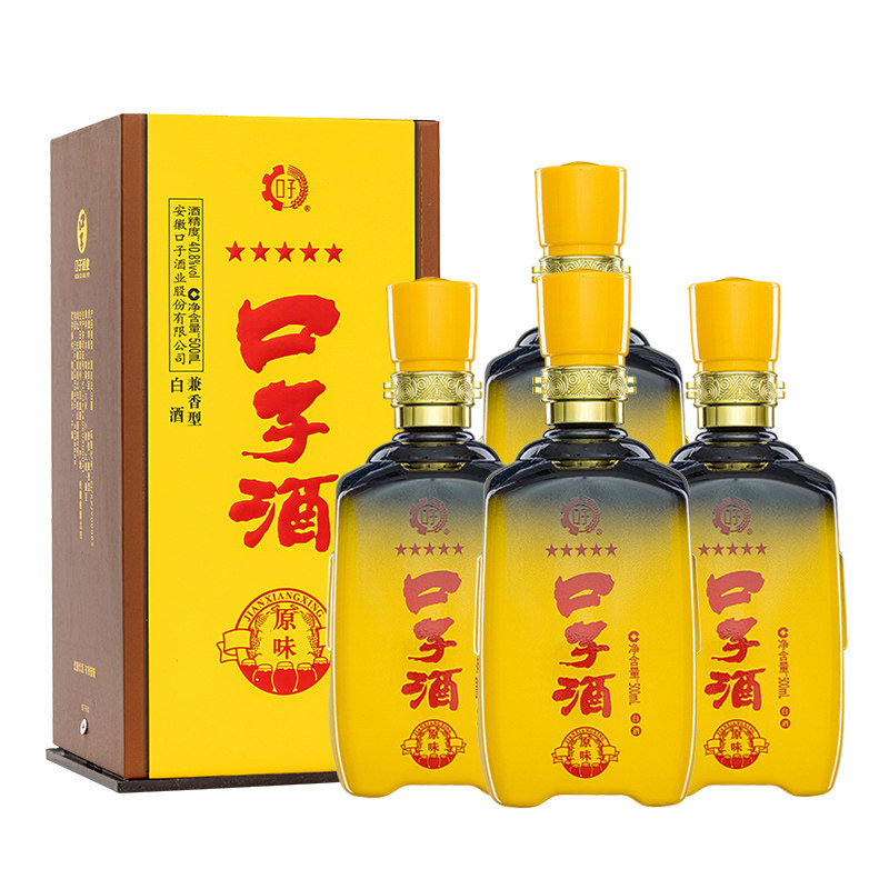 口子窖酒五星原味40.8度整箱4瓶正品兼香纯粮食酒安徽口子酒