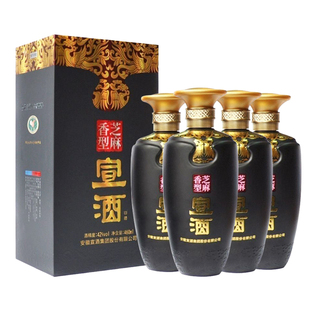 宣酒芝麻香42度整箱4瓶460mL/瓶纯粮食酒安徽小窖酿造宣酒芝麻香