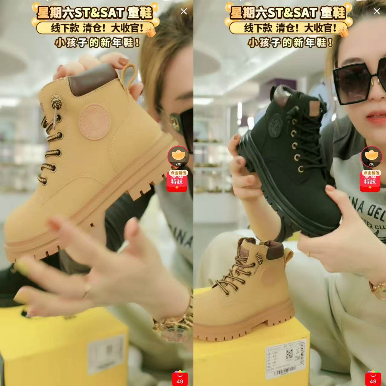 【CC家CC】大黄蜂童鞋时尚经典英伦风保暖高帮马丁靴C502555931,童鞋/婴儿鞋/亲子鞋,棉靴,淘宝优惠券,粉丝福利购,淘宝优惠卷