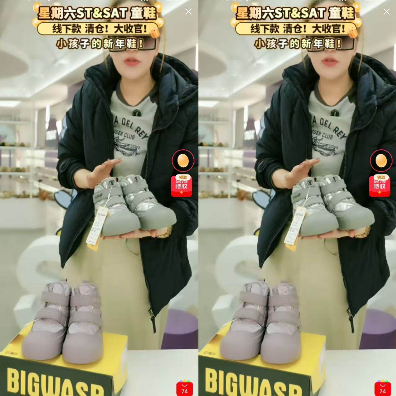 【CC家CC】大黄蜂童鞋加绒加厚轻便减震高帮儿童板鞋C502555908,童鞋/婴儿鞋/亲子鞋,板鞋,淘宝优惠券,粉丝福利购,淘宝优惠卷