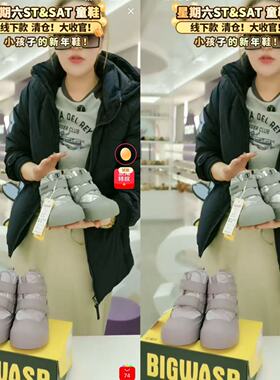 【CC家CC】大黄蜂童鞋加绒加厚轻便减震高帮儿童板鞋C502555908