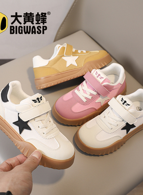 【CC家CC】大黄蜂童鞋春季网面透气洋气五角星休闲板鞋C502515769