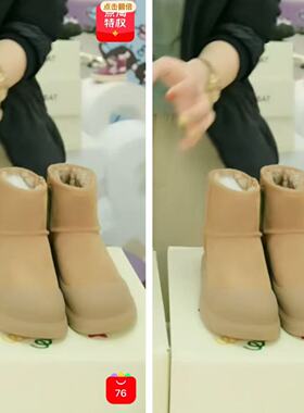 【CC家CC】星期六童鞋秋冬季男童舒适百搭休闲雪地靴SSC419ALC0