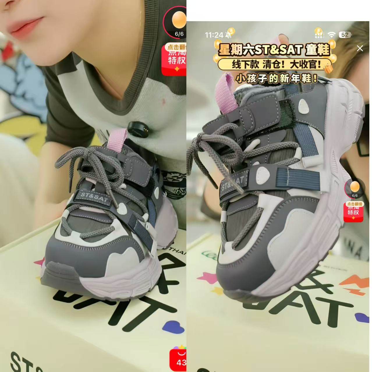 【CC家CC】星期六童鞋秋冬季休闲透气舒适加绒棉鞋SSC419DL9G,童鞋/婴儿鞋/亲子鞋,亲子鞋,淘宝优惠券,粉丝福利购,淘宝优惠卷