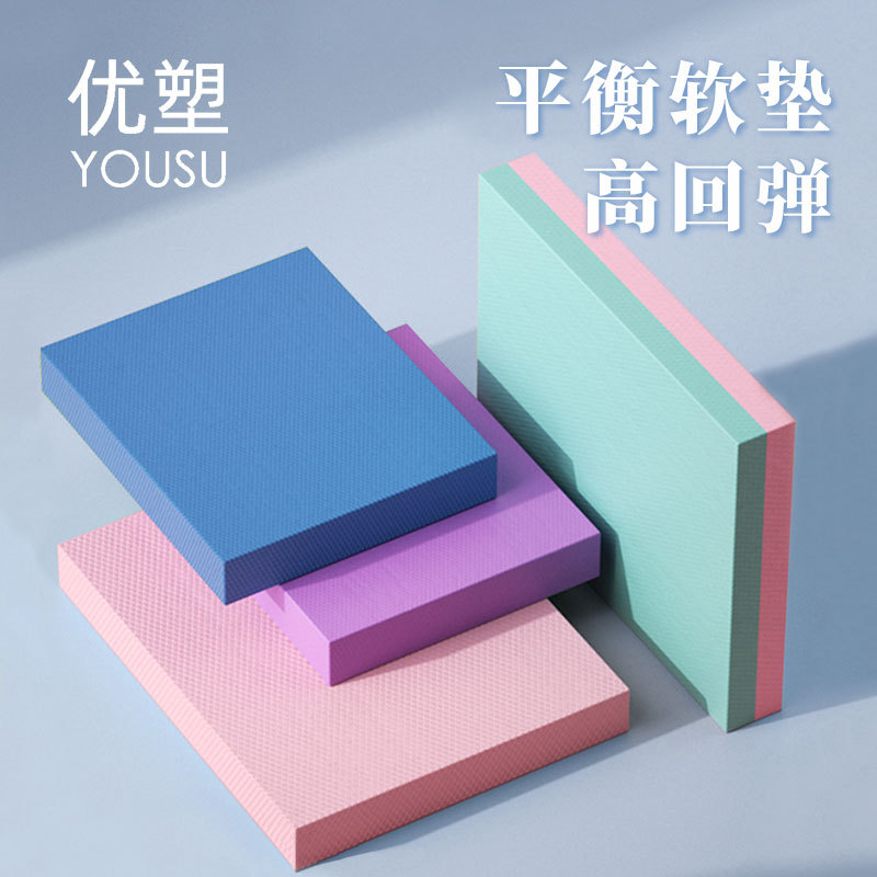 哑铃卧推垫子练胸健腹轮健身垫平板支撑核心训练专用坐垫瑜珈跪垫