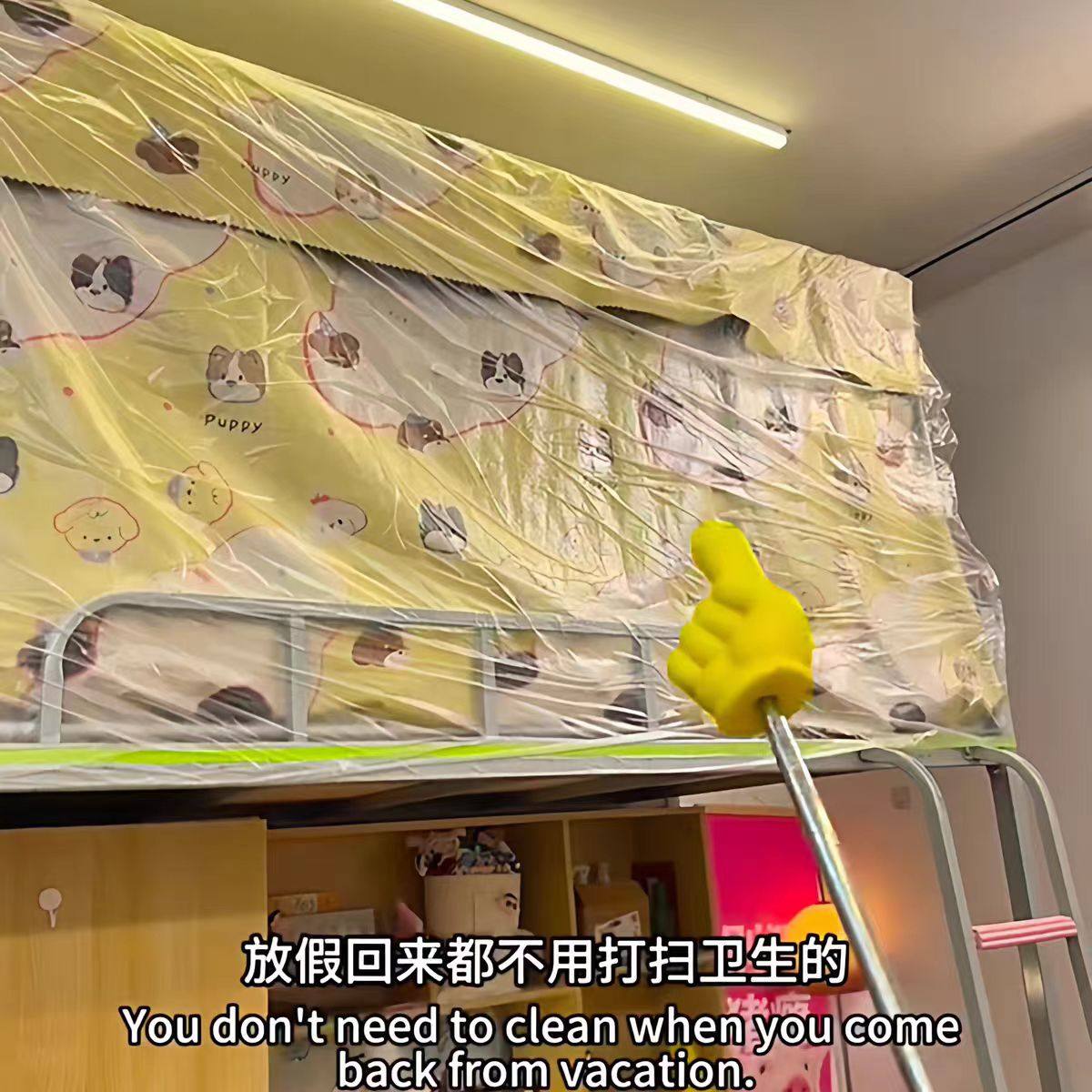 防尘膜宿舍专用全包床帘假期一次性透明遮尘盖布无痕不留胶床垫罩,居家布艺,一次性防尘罩,淘宝优惠券,粉丝福利购,淘宝优惠卷