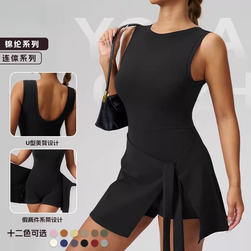 假两件防走光紧身连体网球裙带