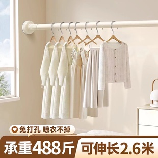 万能伸缩杆免打孔晾衣杆罗马杆窗帘杆阳台衣柜卫生间浴帘杆挂杆