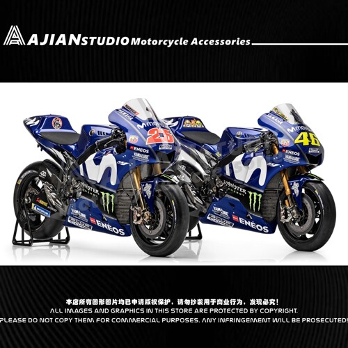 R1/R6/R3/R15/R25MOTOGP贴纸