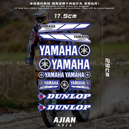 反光贴纸个性改装防水反光