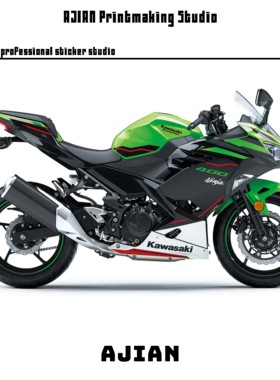 适用川崎忍者ninja400 KRT摩托车贴纸全车拉花外壳贴膜防水版画