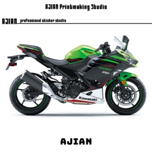 适用川崎忍者ninja400 KRT摩托车贴纸全车拉花外壳贴膜防水版画