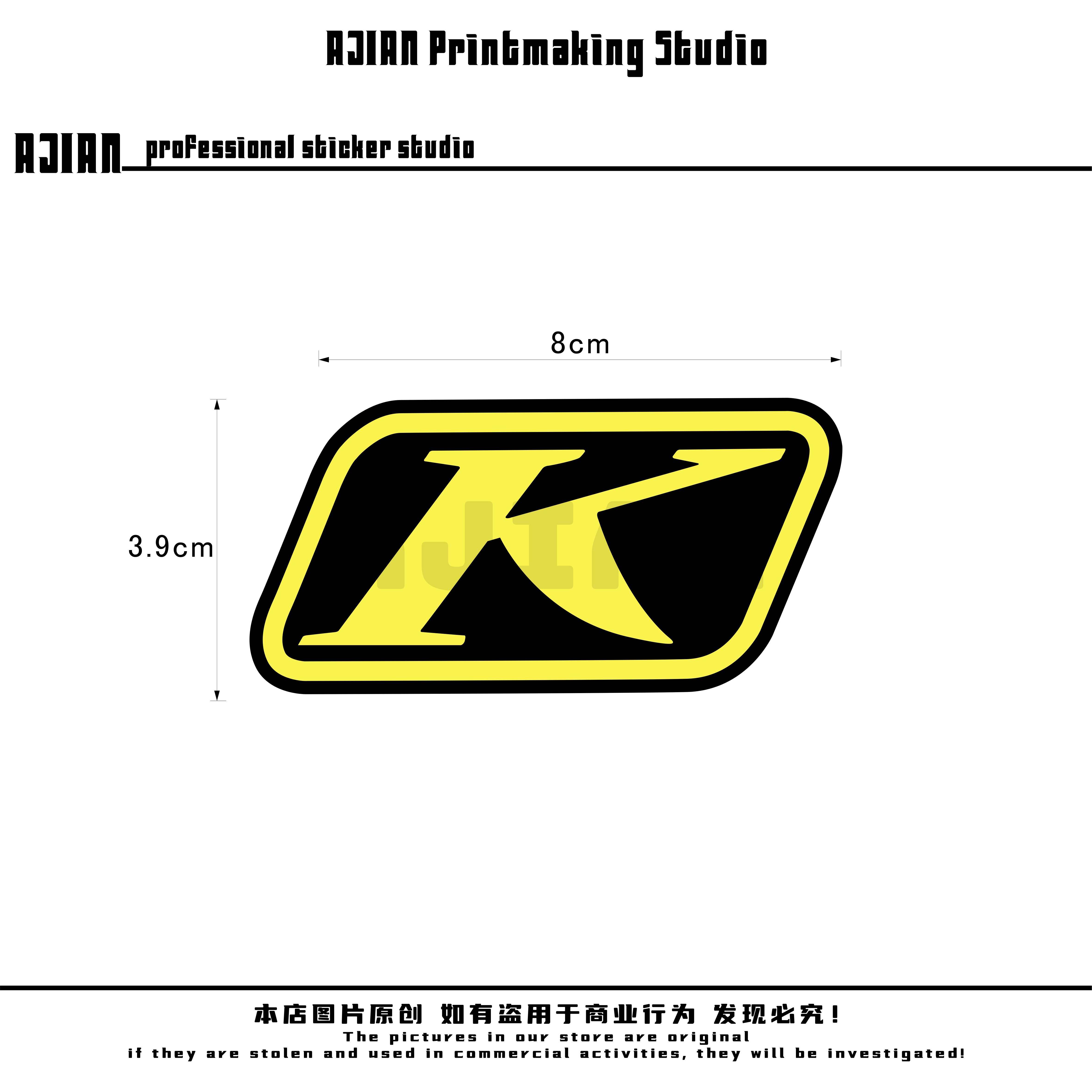 摩托车风挡通用K字标贴纸防水改装三箱头盔装饰贴版画